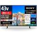 ˡ(SONY) ƥ 43 վ 4K ֥ӥ KJ-43X75WL Google TV 4.5ʾ侩