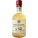 msi-ni белый бальзамический emo tsio-neN12 250ml/MUSSINI/ Schic emo tsio-ne