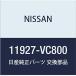 NISSAN ()  ס꡼ ɥ顼 11927-VC800