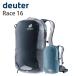 DEUTER Deuter гонки 16 RACE 16 рюкзак 16L велосипед рюкзак "дышит" легкий дождевик гидратация соответствует 