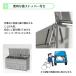 �S�~�� ���O �S�~�X�e�[�V���� �傫�� �X�e�����X �J���X���� �S�~�r�炵�h�~ ��ǔL ������ �΍� ��^ ���ݎ��W�{�b�N�X ��p �ӂ��t�� �A�W���X�^�[ (150cm) �֘A�摜4