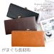 �����z ���f�B�[�X ���܌� ���z ���܂��� ���K���� �J�[�h���� ��e�� �E�H���b�g �������� ���A���[�N ����