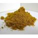  тайское карри специя ( желтый )500g ввод 
