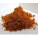  тайское карри специя ( красный )1kg ввод 