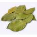  Laurel ( отверстие ) выбор другой товар 100g ввод 