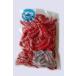 [ рефрижератор рейс ] рефрижератор сырой красный острый перец ( красный )500g