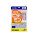 [P5 раз!5. иметься день ограничение!]DHC мульти- витамин _60 день минут 