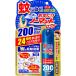 ���������m�[�}�b�g�����O �X�v���[�^�C�v 200���� [��悯]
