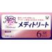 [ the first kind pharmaceutical preparation ]meti treat ( 6ko go in ) ( can jida medicine )