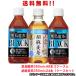 �y���������i����E�����͑ΏۊO�j�z�T���g���[�iSUNTORY�j���G�����~48�{(2�P�[�X��)�ƌӖ������~24�{(1�P�[�X��)�Ƃ���350mlPET�̃Z�b�g