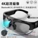 ޡȥ饹 Bluetooth Ƴ Ƥ ӥǥ 󥰥饹 iphoneб 磻쥹ᥬ ޥ¢sun òǽ ں ⲻ  IP54ɿũ 