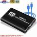 HDMI сбор панель 4K 60Hz Pas s Roo соответствует видео колпак коричневый HDR соответствует USB3.0 HD1080P 60FPS видеозапись низкий задержка легкий 