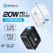 AC/USB адаптор PD соответствует PD кабель соответствует 20W USB-C QC3.0 2 порт модель c быстрое зарядное устройство usb iPhone мобильный зарядное устройство iphone Android