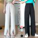 [20%OFF.!1192 jpy!] flare pants center line center slit comfort .. waist rubber bottoms lady's [.3]^b397^