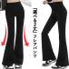  брюки flare pants длинный женский обратная сторона ворсистый осень-зима чёрный модный симпатичный 30 плата 40 плата 50 плата высшее . bell низ высокий талия [.3]^b479^