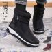  боты ботинки женский снегоступы осень-зима чёрный модный обувь защищающий от холода теплый down способ длинный толщина низ сапоги ( бесплатная доставка )^bm1195^. покупка 