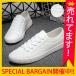 値下げ スニーカー レディース おしゃれ スニーカー レディース おしゃれ 40代 厚底 大きいサイズ 白 バイカラー キャンバス(送料無料)(bo-318)