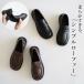 2241 иен купон .! обувь женский Loafer обувь осень-зима белый модный симпатичный 30 плата 40 плата 50 плата ..... простой low каблук мягкий ^bo-959^
