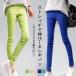 [40%OFF.!1494 jpy!] leggings pants lady's skinny pants stretch waist rubber Denim chino[.3]^sh-426^DS