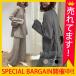 セットアップ ニット ワイドパンツ ハイネック トップス ルームウェア レディース(su038)