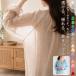 �y�^�C���Z�[���z �A�E�^�[ �g�b�v�X ���f�B�[�X �V���c �u���E�X �t �� �� �� ������� ���� ���n ��100�� �y�� ���� �H�D ^v204^[�X2]