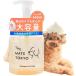 �b��E�g���}�[�ďC�̌��p�V�����v�[ 460ml �A�^�C�v ��h�� ���Y�� ���{�� ��e�� �A�~�m�_�V�����v�[ �X�L���P�A�V�����v�[