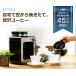  white ka full automation coffee maker Mill attaching siroca SC-A211 drip type coffee mill coffee maker compact desk home use stylish 