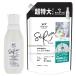 Lenor Υ ڤޤȤ㤤 ꥻå   ۥ磻ȥ꡼ι  500mL+ͤؤ 1,150mL