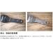 �X�|�[�N�V���o�[ Spork Silver RATELWORKS ���[�e�����[�N�X ���{��  �X�v�[�� �t�H�[�N �J�g�����[ �L�����v �E�b�h �ؐ� (RWS0026SV) �֘A�摜1