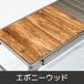 �E�b�h�p�l���e�[�u�� WOOD PANEL TABLE ���[�e�����[�N�X RATELWORKS �E�b�h�e�[�u�� �L�����v �A�E�g�h�A  �V�R�� �R���p�N�g���[ (RWS0043) �֘A�摜5
