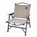 Xg[WRpNg`FASTORAGE COMPACT CHAIR [e[NX RATELWORKS `FA Lv o[xL[ BBQ VR ^t RpNg [ (RWS0045)