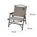 �X�g���[�W�R���p�N�g�`�F�ASTORAGE COMPACT CHAIR ���[�e�����[�N�X RATELWORKS �`�F�A �L�����v �o�[�x�L���[ BBQ �V�R�� �^�t �R���p�N�g ���[ (RWS0045) �֘A�摜4