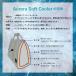 AURORA SOFT COOLER S�@�I�[�����\�t�g�N�[���[S�@�u���b�N�@16L�@RATELWORKS�@���[�e�����[�N�X�@�N�[���[�{�b�N�X�@�܂肽���݁@�ۗ�o�b�N(RWS0090) �֘A�摜3