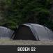 BODEN / BODEN G2 �{�[�f�� RATEL WORKS �e���g �c�[���[���h�[�� �t�@�~���[�L�����v�iRWS0111�j �֘A�摜1