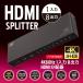 4K60Hz б 18 HDMI ʬ۴ RS-HDSP8P-4KA ץå 8 Ʊ 8ʬ HDCP2.2 18Gbps HDR