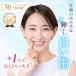 (���[�J�[��]�������i16,800�~��3,999�~) �W�F�b�g�E�H�b�V���[ ���o���� USB�[�d�� �^���N���X ���Ԑ��@ ���� �R�[�h���X ���s�P�A ���� ���ԃu���V ���� �֘A�摜2