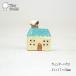  Thai колено world winter house миниатюра украшение xm