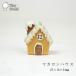  Thai колено world ma Caro n house миниатюра Рождество xm