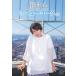  Tamura сердце in New York vol.1 DVD