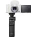  Sony / Vlog для камера / VLOGCAM / цифровая камера / ZV-1 / стрельба рукоятка комплект ( включение в покупку рукоятка :GP-V