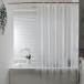 AooHome mold proofing shower curtain half transparent 120 x 150cm waterproof bus curtain unit bath bathroom divider Northern Europe clear Kiyoshi 