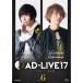 AD-LIVE20176(¿Ϻ)(͸) Blu-ray