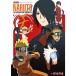 NARUTO? Naruto? TV anime premium book NARUTO THE ANIMATION CHRONICLE heaven ( collector's edition comics )