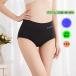 2024 sanitary shorts Mother's Day ... deepen stitch none lucky bag strongest high waist menstruation for shorts anti-bacterial shorts graph .n anti-bacterial deodorization deodorization beautiful .. sweat cotton 