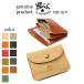  Il Bisonte IL BISONTE 3 pocket flap card-case 54_1_ 54212309193 men's lady's ( commodity number IB-21-09193 )