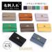  card-case card-case original leather lady's business card case leather fine quality stylish stylish high capacity business thin type multifunction gift celebration 