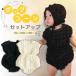 baby clothes girl man for summer setup stylish 70 80 90 stylish top and bottom set pretty 