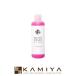 アレスカラー ピンク トリートメント 200ml|アレス カラーシャンプー カラートリートメント カラーヘア ブリーチ ダメージケア 褪色 黄ばみ 美容院専売