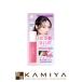 ビューティーワールド STコンテ サイドバンググルー 7ml|スタイリング アホ毛 切れ毛 おくれ毛 後れ毛 襟足 前髪 サイドバング 前髪 メール便対応1個まで