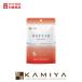 薬用 HOTTAB ホットタブ WELLNESS 9錠入|高濃度 重炭酸 炭酸泉 炭酸ガス イオン タブレット 入浴剤 メール便対応3個まで